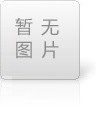 阿里巴巴運(yùn)營(yíng)、誠(chéng)信通?運(yùn)營(yíng)不能不知道的信息發(fā)布平臺(tái)規(guī)則